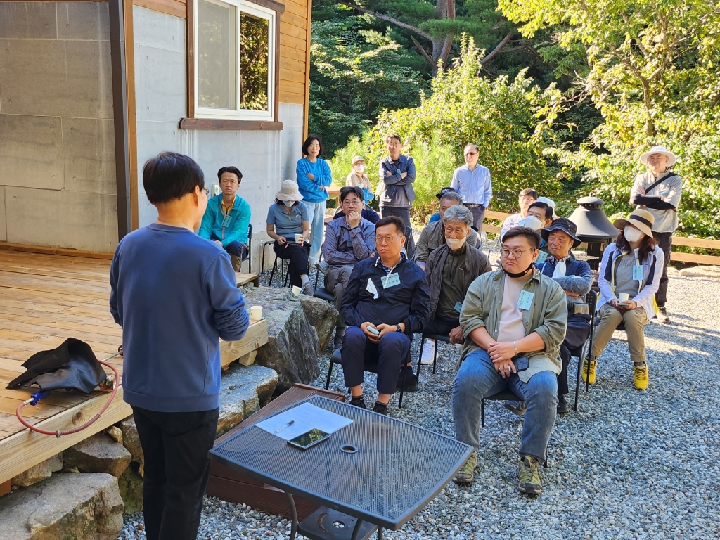 귀산촌(8기) 현장견학