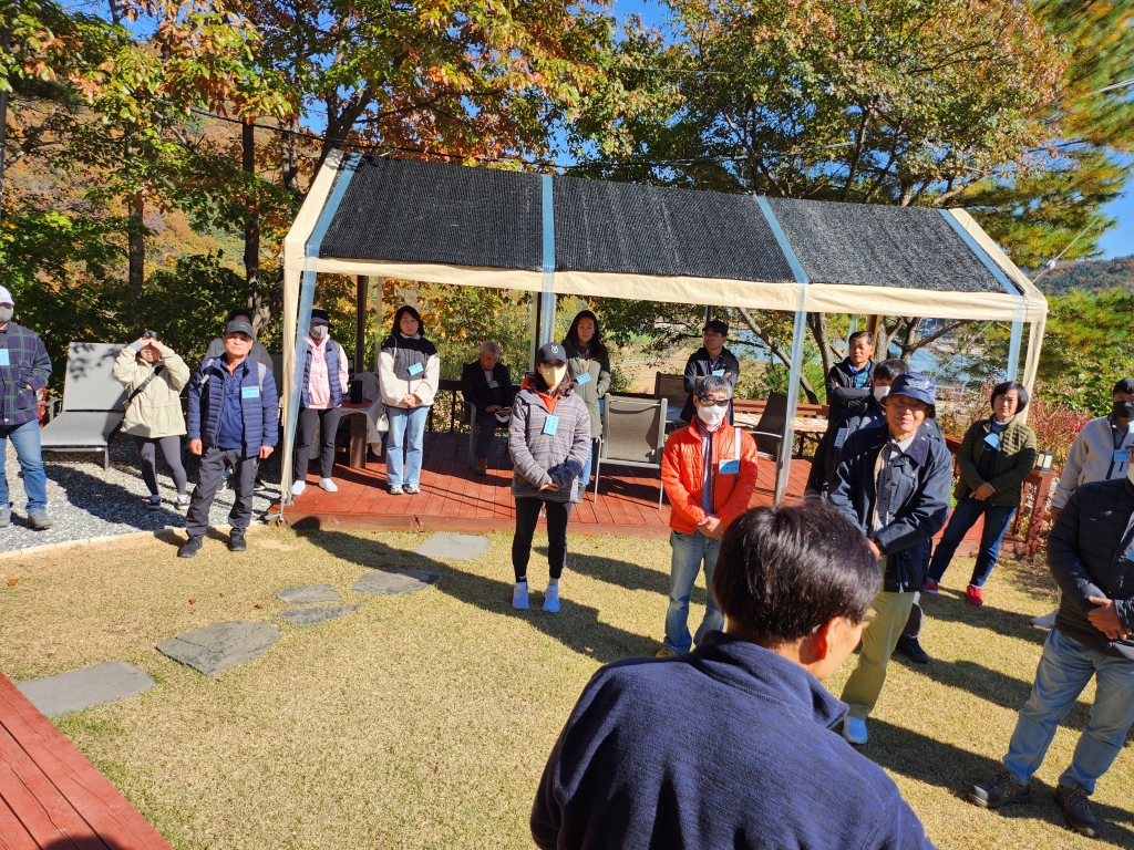 귀산촌(9기) 현장견학