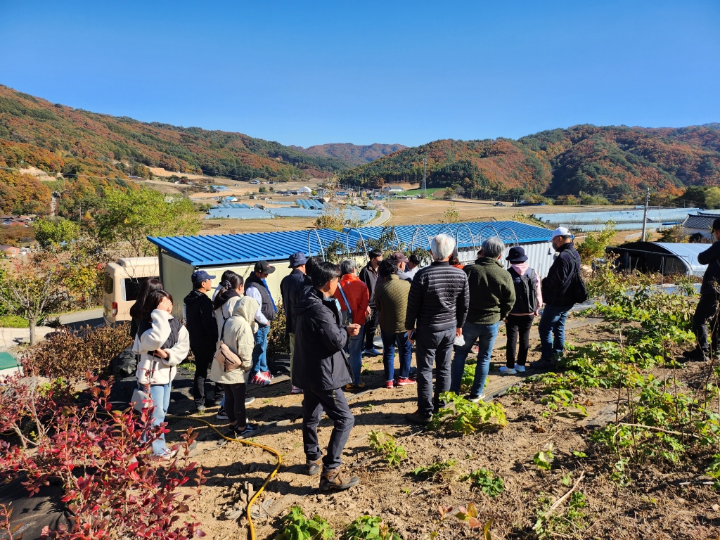 귀산촌(9기) 현장견학