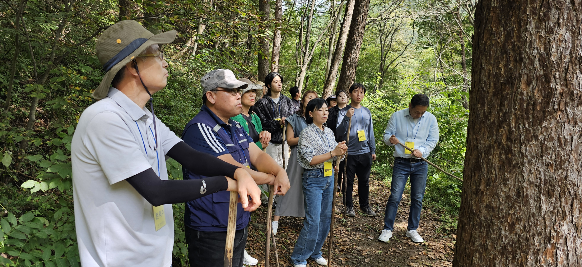 귀산촌임업후계자 8기 현장교육(슬로우파머)