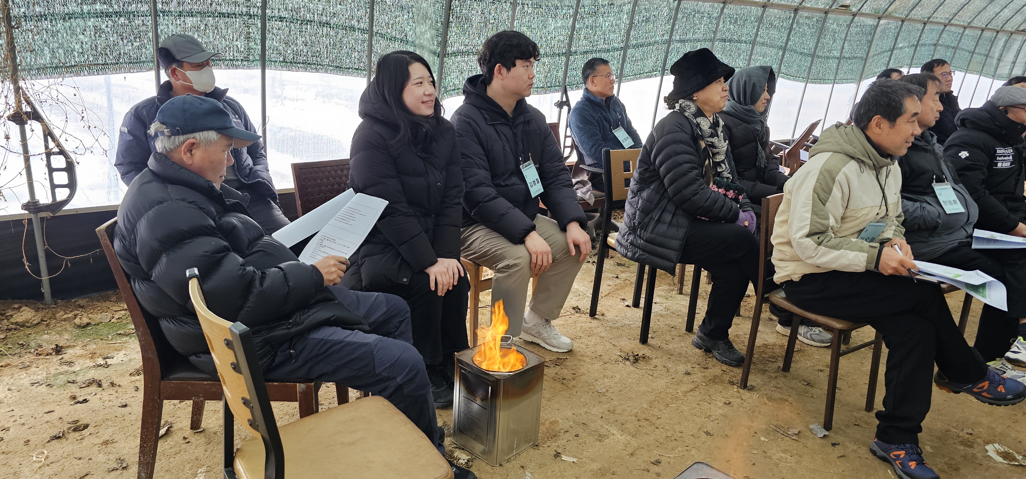 25년 2기 현장교육(천지인다래)