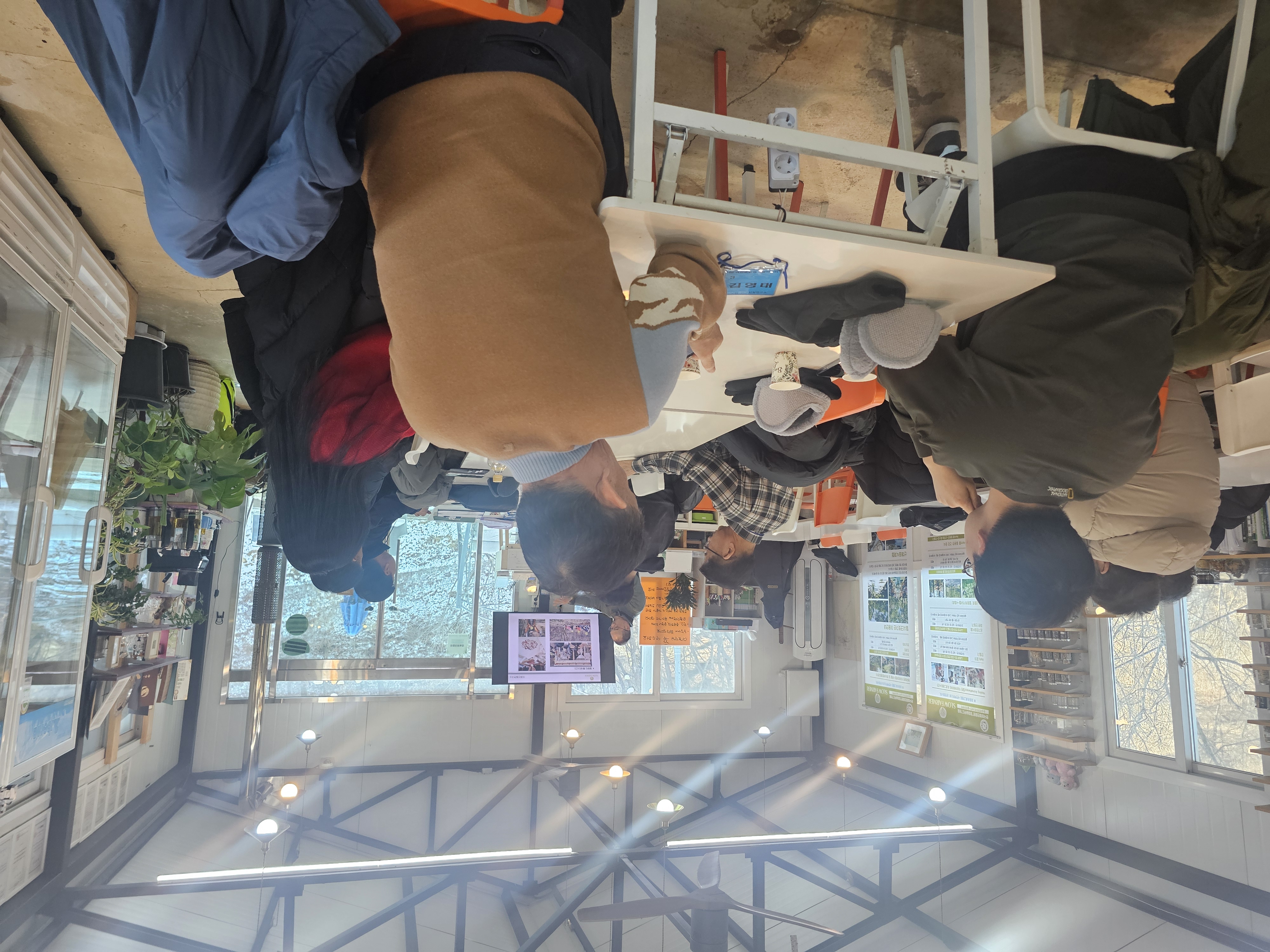 26년 귀산촌임업후계자 1기 현장견학(슬로우파머)